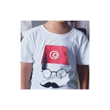 T-Shirt Avec Une Touche Tunisienne